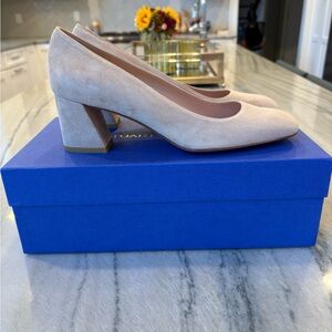 Elegant Cream Block Heel Pumps